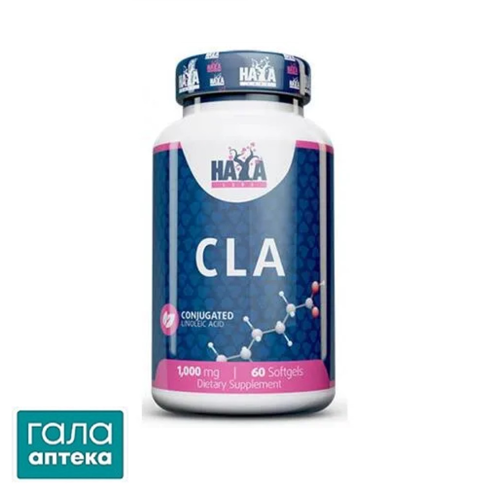 Haya Labs Вітаміни CLA капс.м'які 1000 мг №60