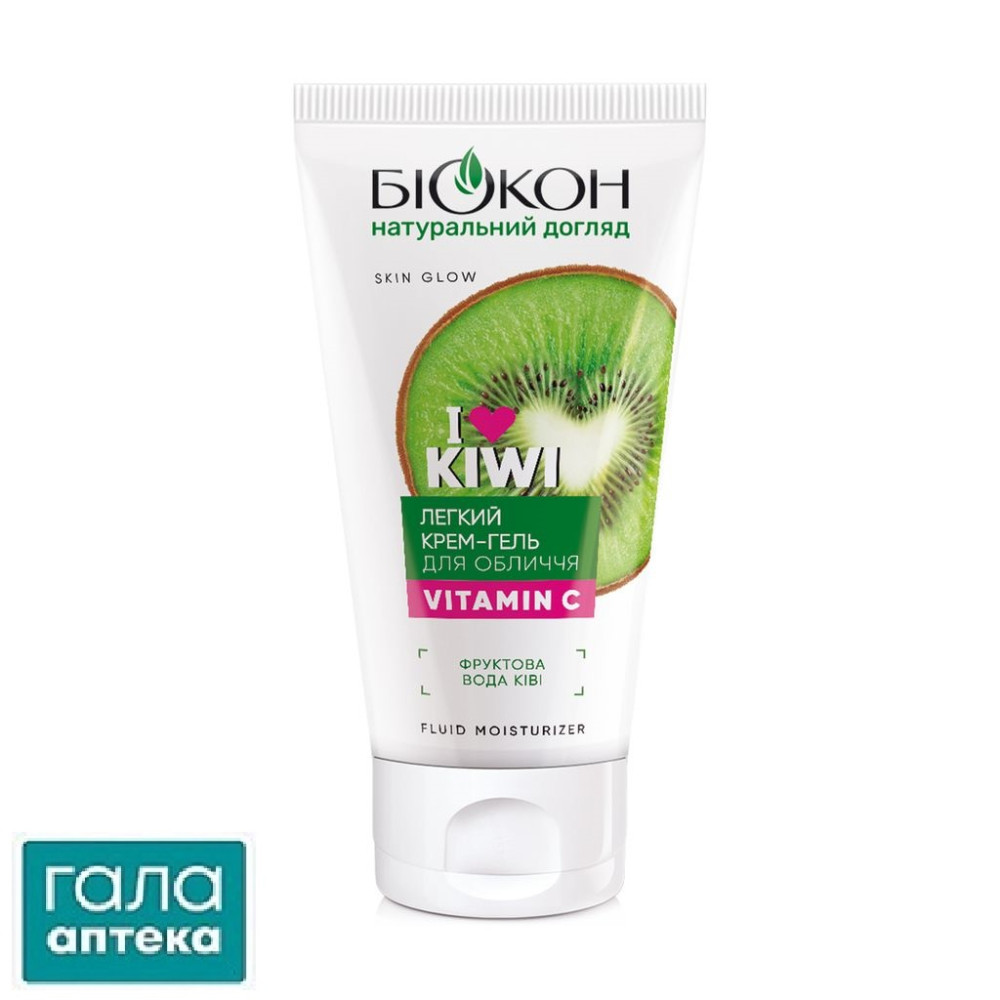 Біокон Легкий крем-гель д/обличчя з віт.С "I love Kiwi 60 мл