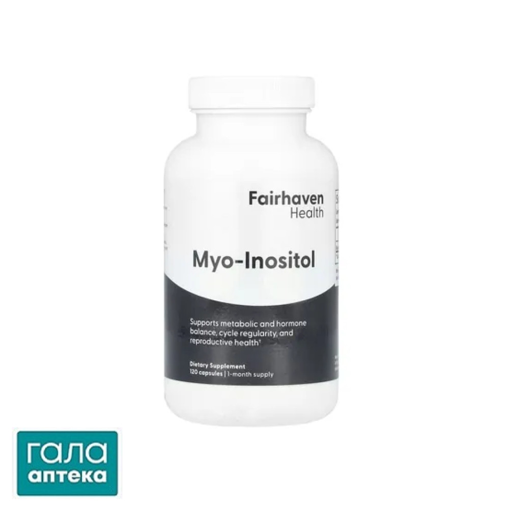 Міо- Інозитол капс. №120 для чол.і жінок Fairhaven