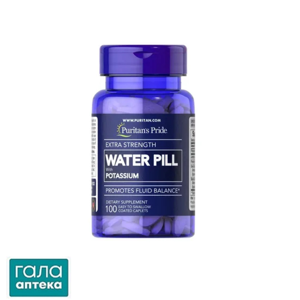 Puritan's Pride поддержка водн. баланса каплеты №100