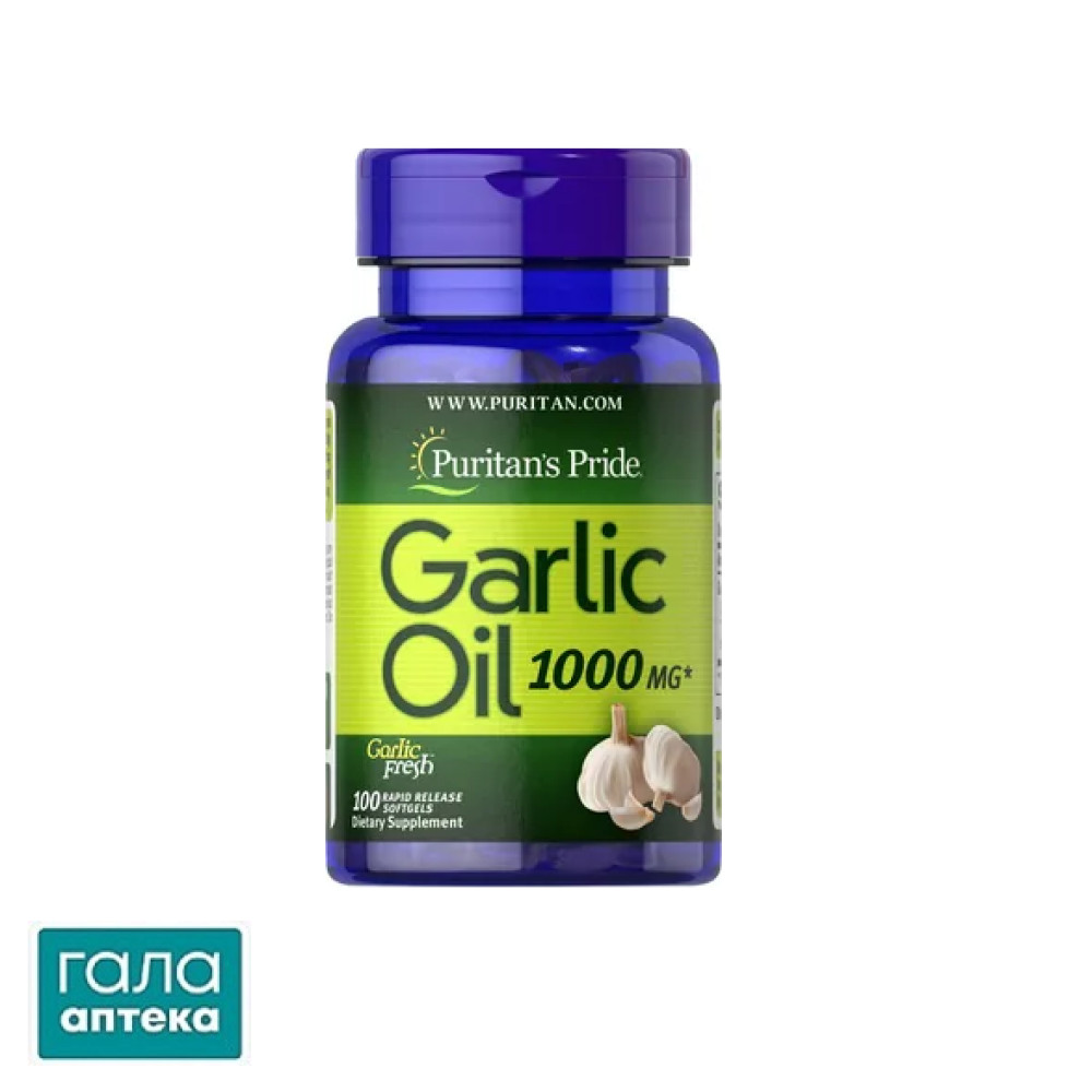 Puritan's Pride чесночное масло 1000мг капс.жел.№100
