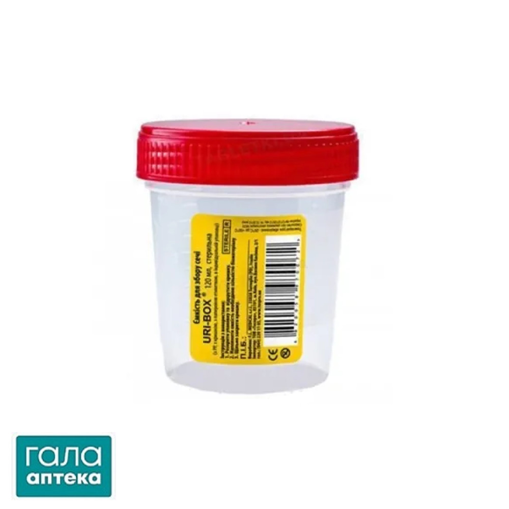 Контейнер Uri-Box для забору сечі 120 мл, стерильний, 1 штука