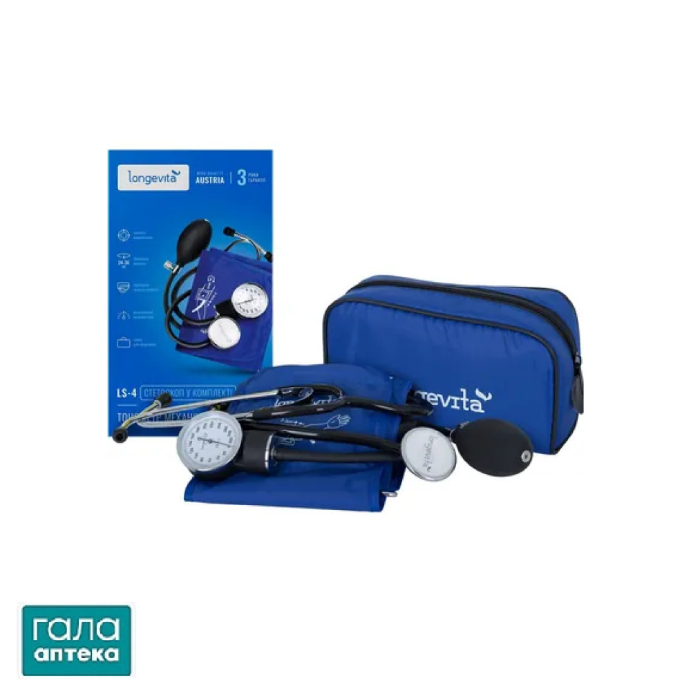 Тонометр Longevita LS-4 механический со стетоскопом