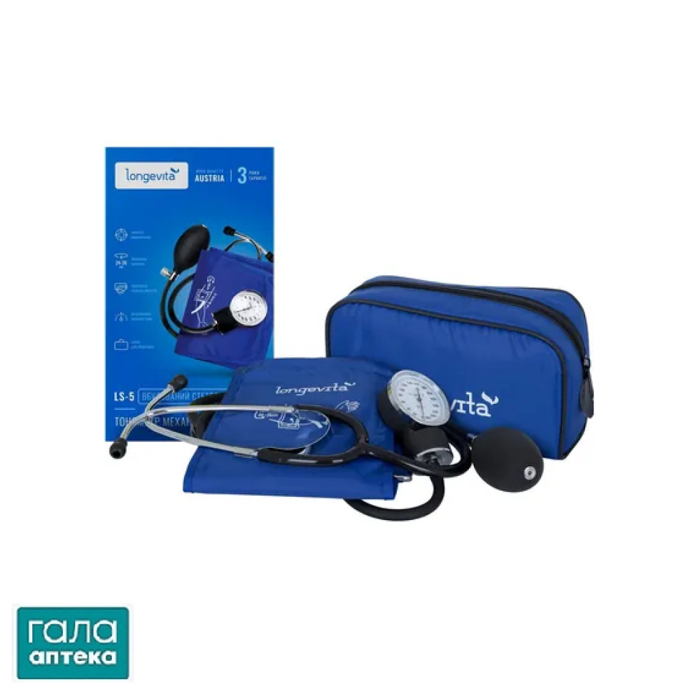 Тонометр Longevita LS-5 механічний із вбудованим стетоскопом