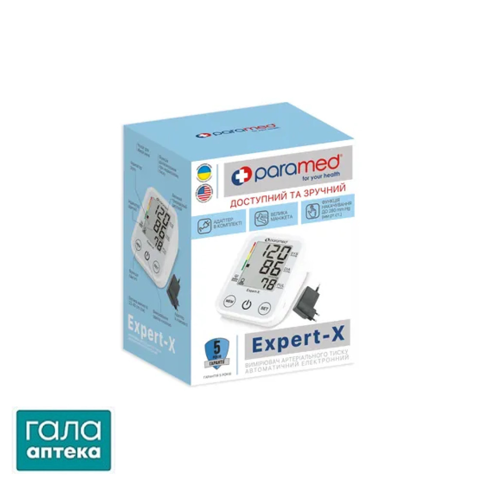 Тонометр Paramed Expert-X автоматичний