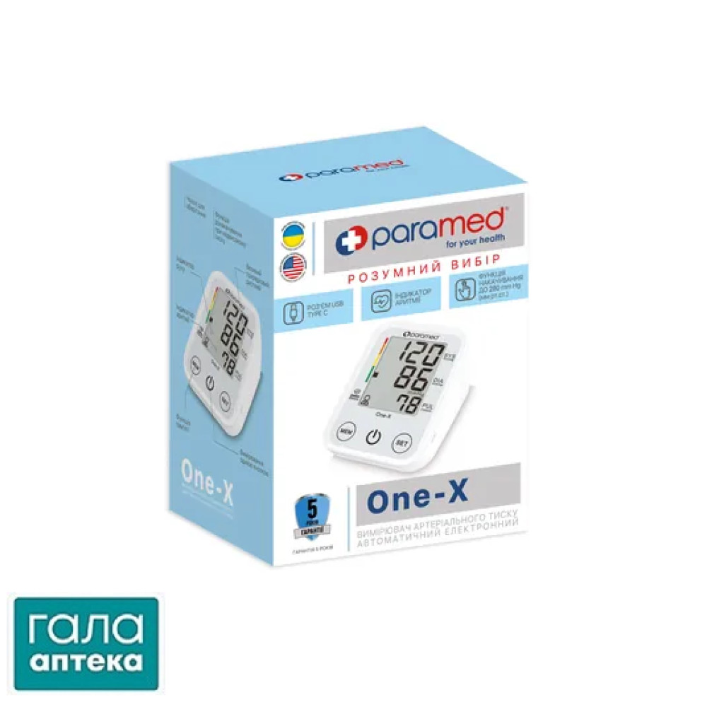 Тонометр автоматический Парамед