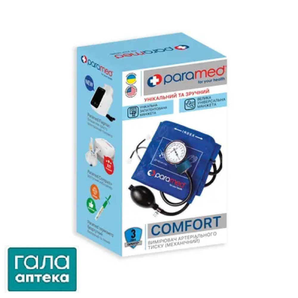 Тонометр Paramed Comfort механічний зі стетоскопом
