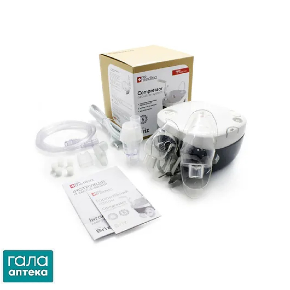Інгалятор компресорний Промедіка