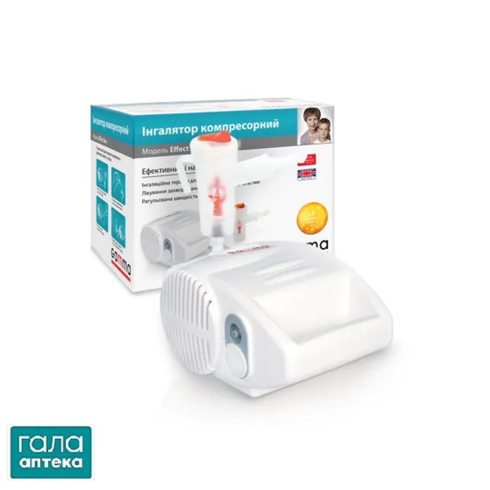 Інгалятор компресійний Гамма