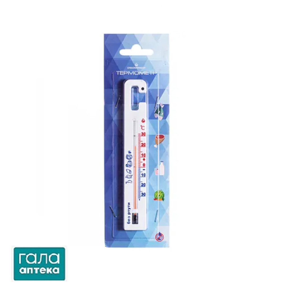 Термометр для холодильника