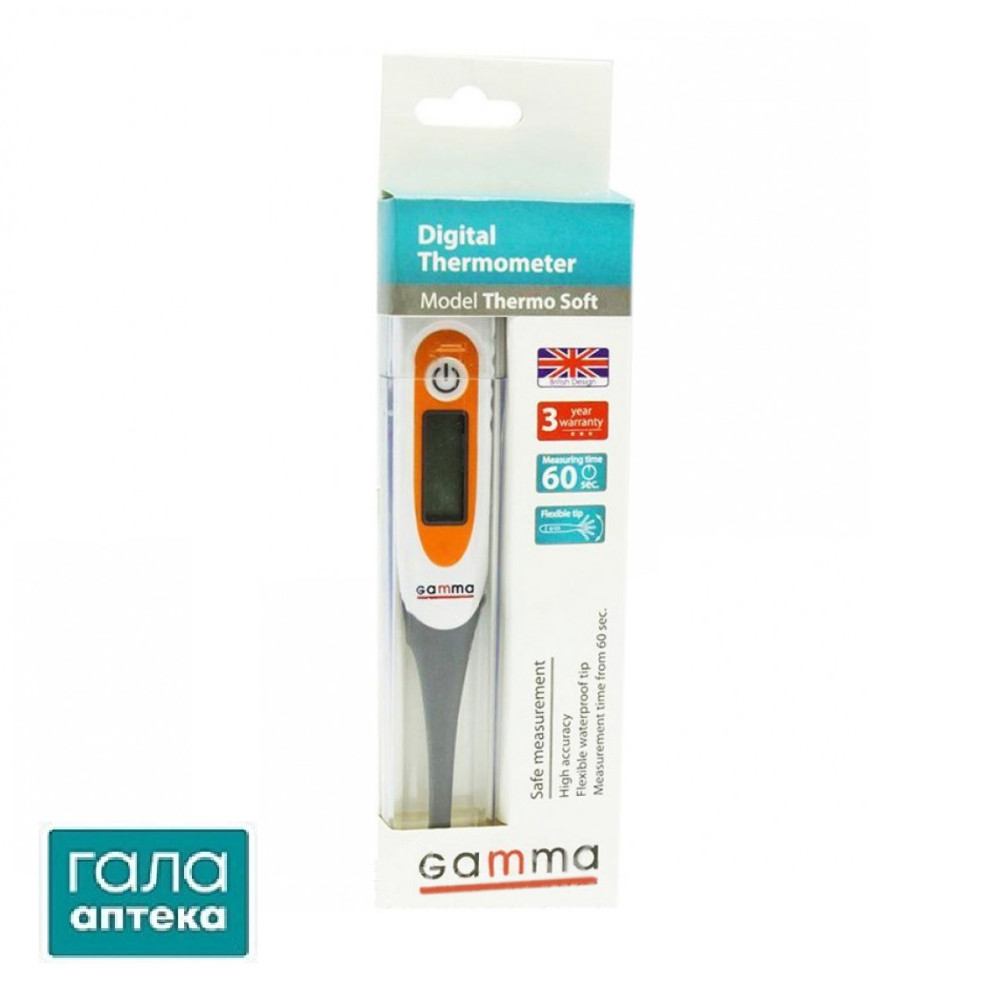 Термометр цифровой Гамма