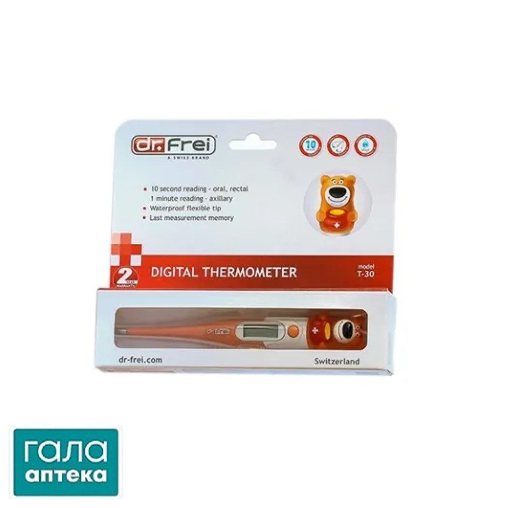 Термометр медичний Dr. Frei t-30 цифровий з гнучким наконечником