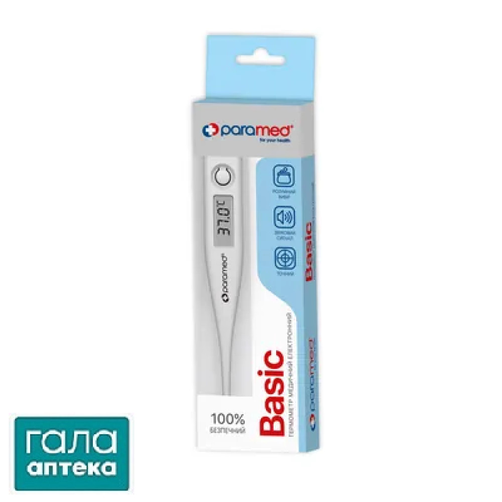 Термометр электронный Парамед базик