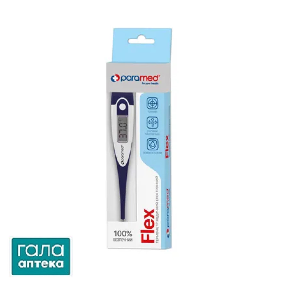 Термометр электронный Парамед флекс