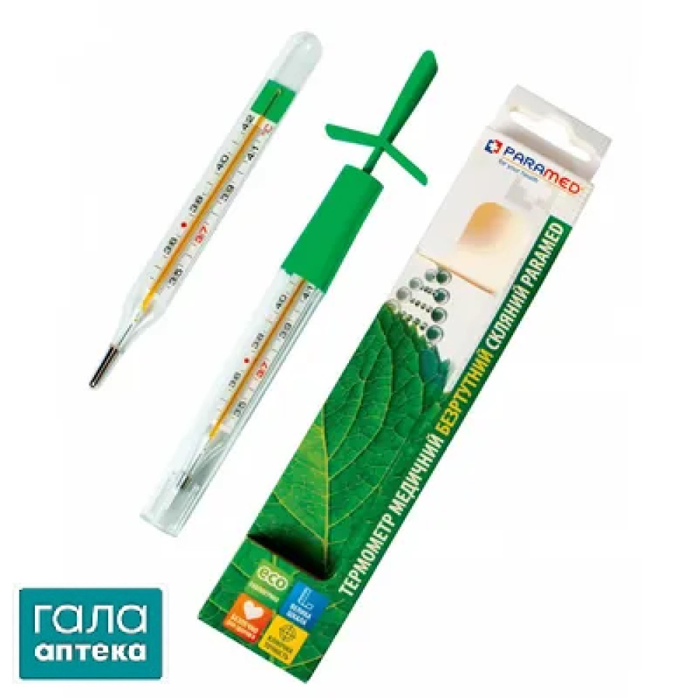 Термометр медицинский Paramed стекляный безртутный, 1 штука