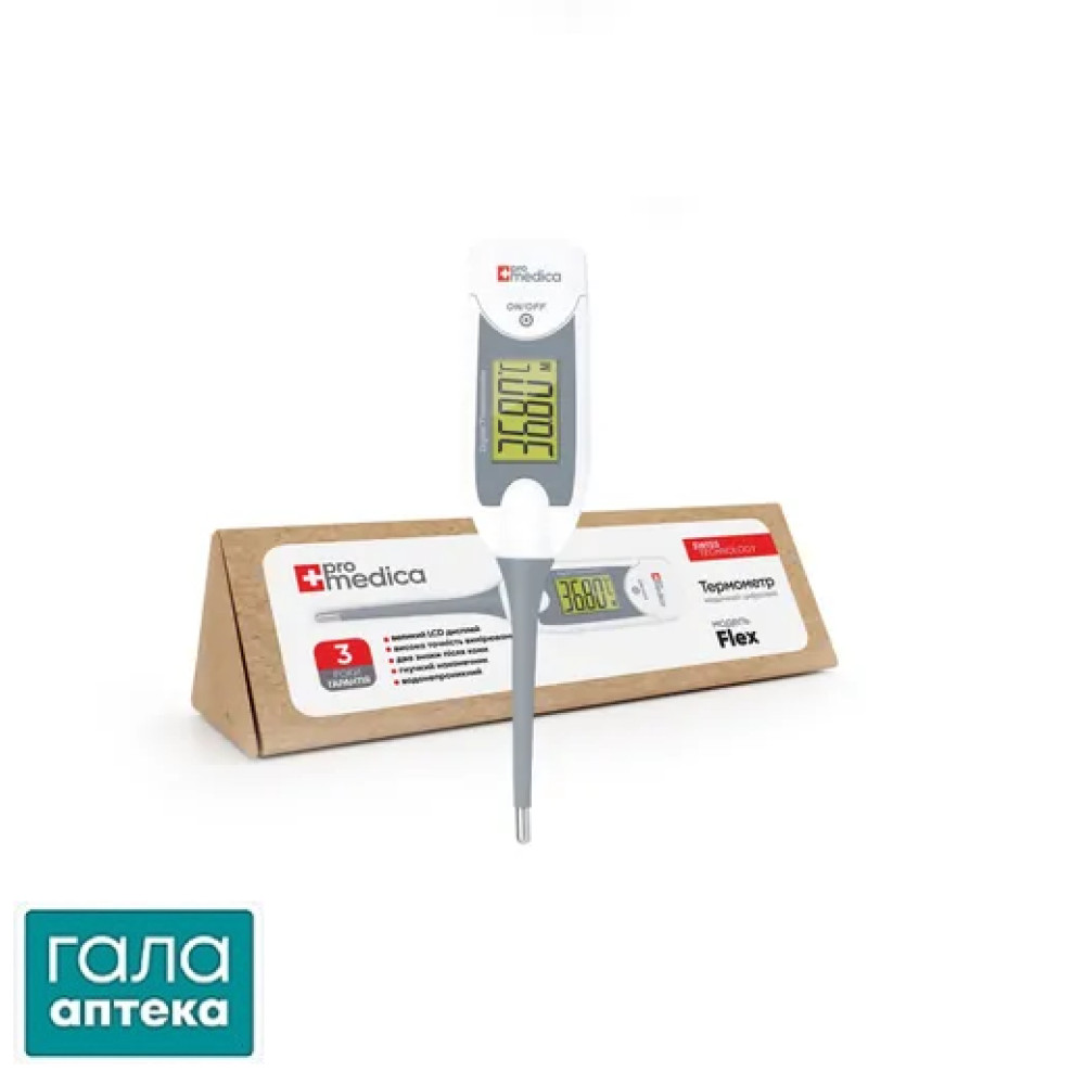 Термометр цифровий Промедіка