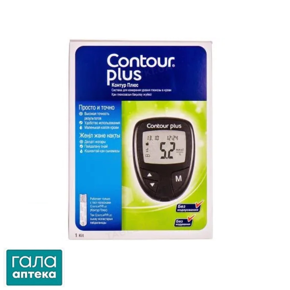 Глюкометр Контур плюс