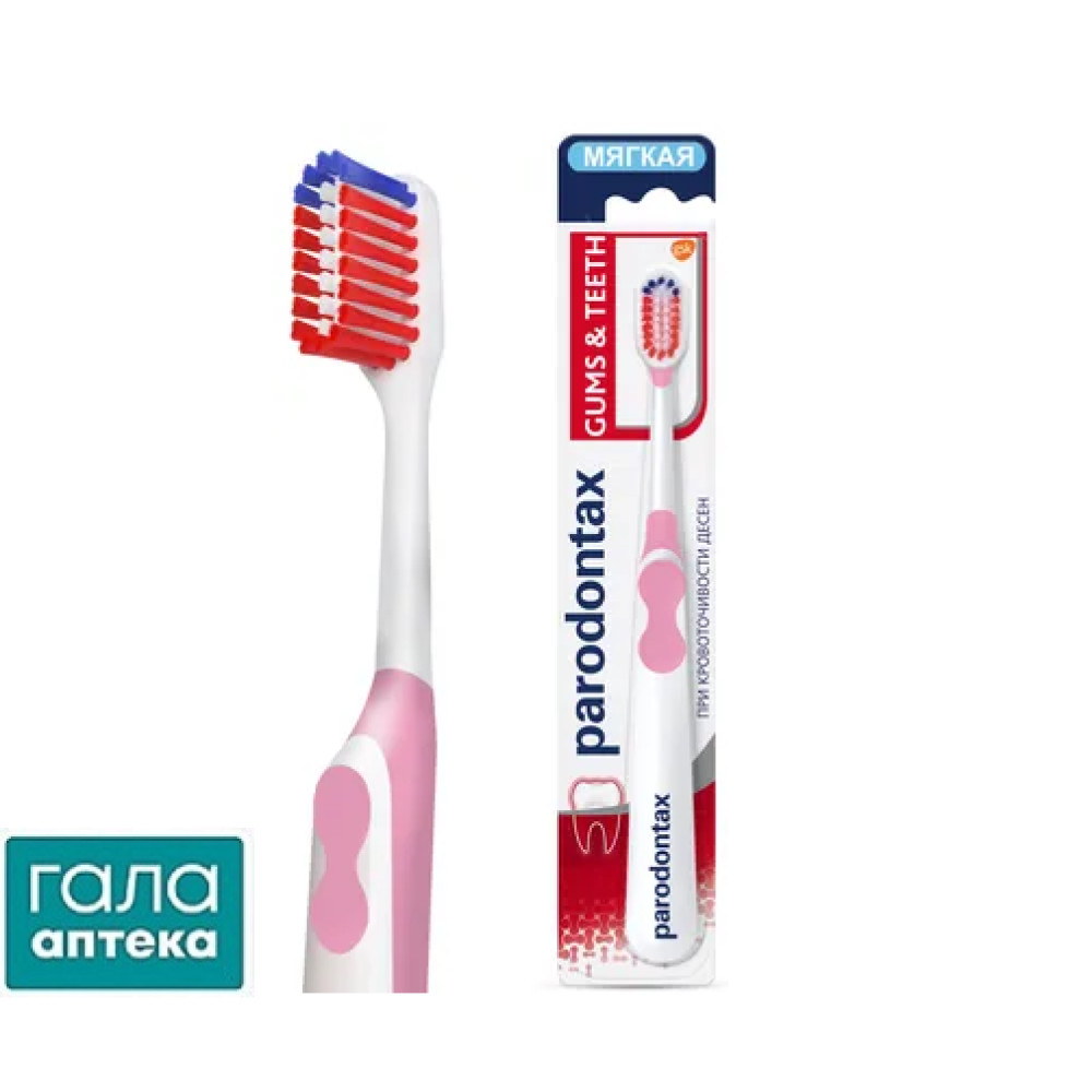 Зубна щітка Parodontax Ясна та зуби м'яка, 1 шт