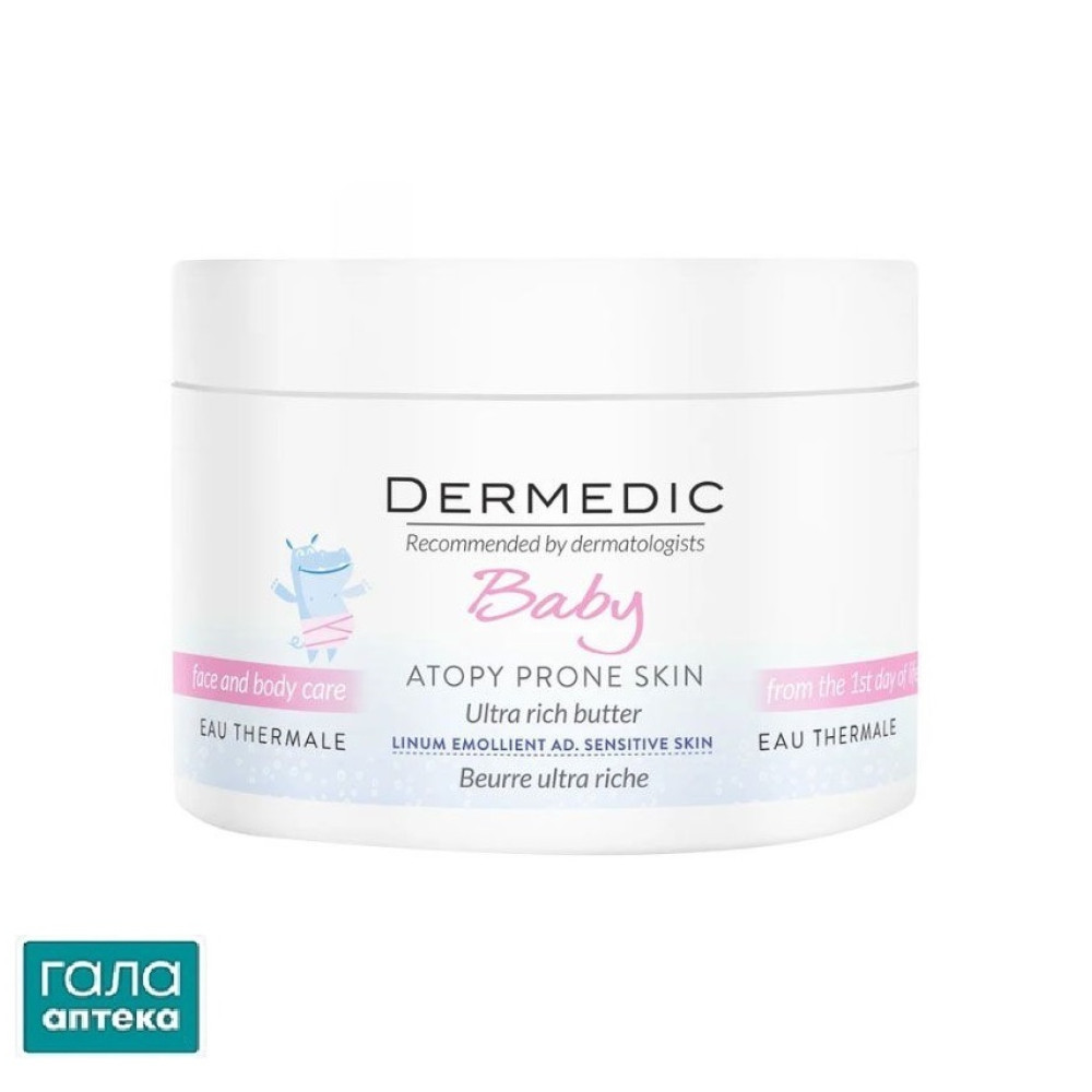 Dermedic LINUM EMOLLIENT BABY  Інтенсивне ліпідне масло 225 мл