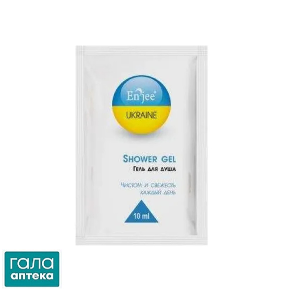 Гель для душу Енжі