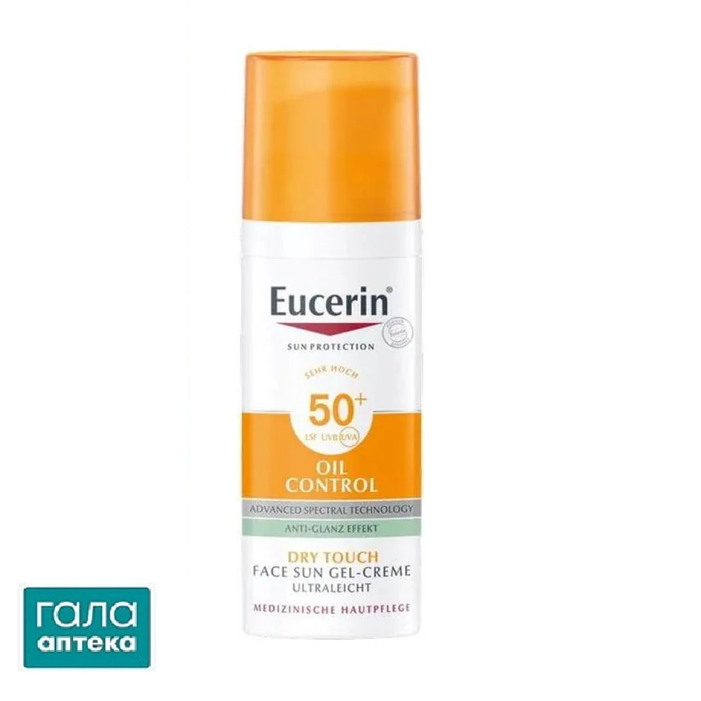 Оил контрол крем-гель солнцезащитный