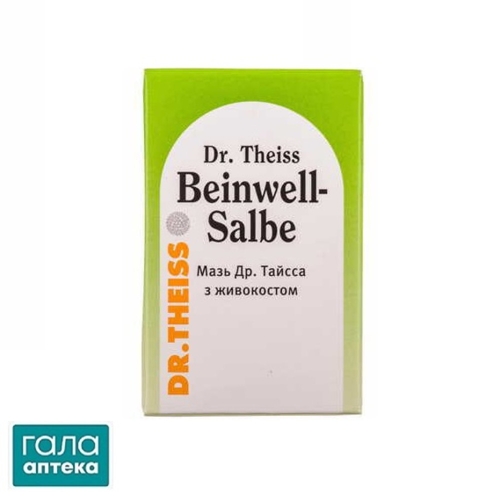 Мазь Др.Тайсса с окопником