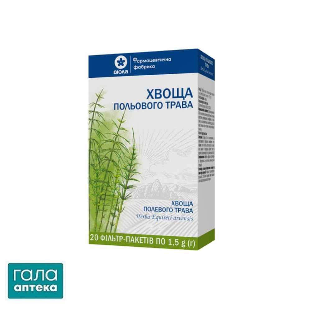 Хвоща полевого трава