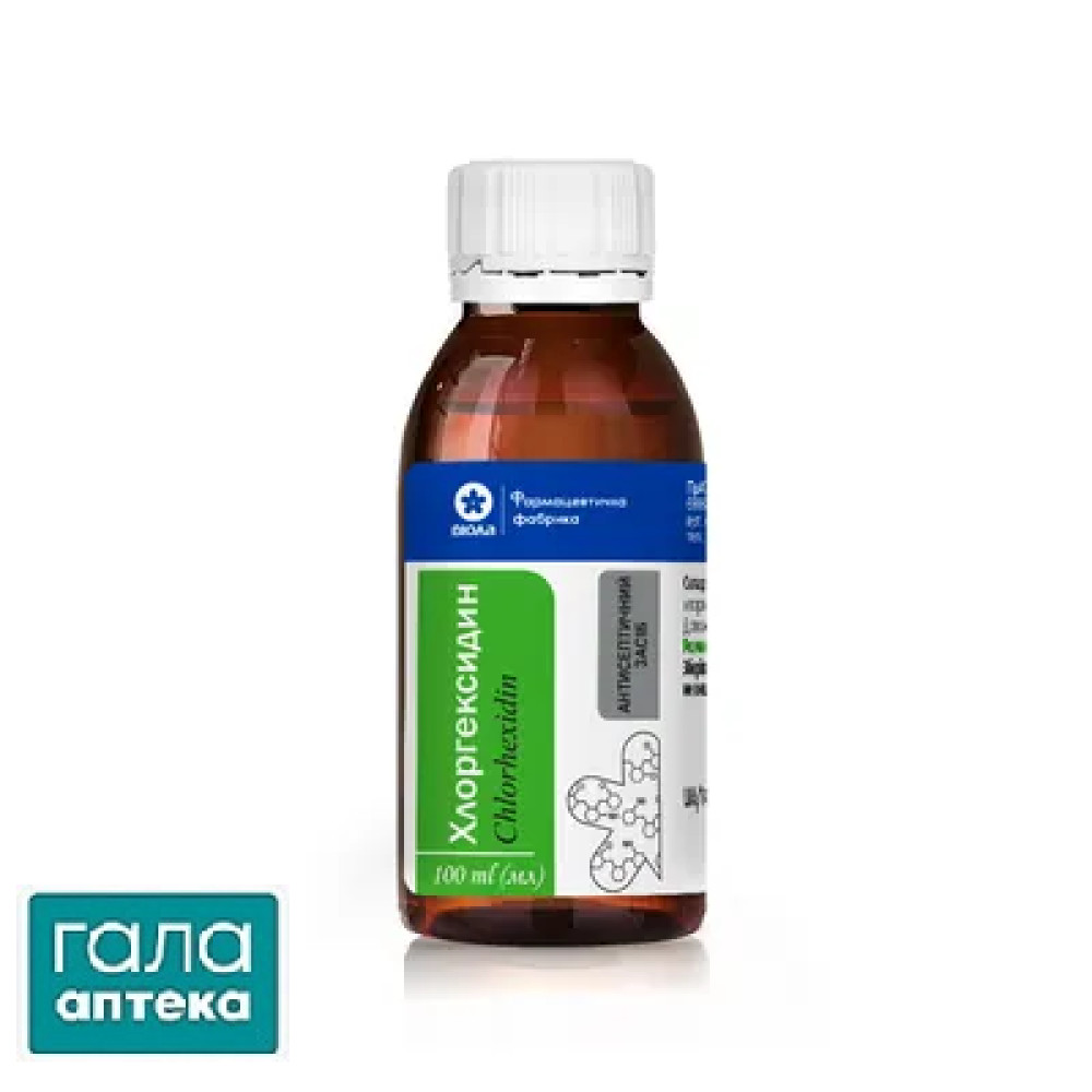 Хлоргексидин-Виола раствор д/наруж. прим. 0.05% по 100 мл во флак.