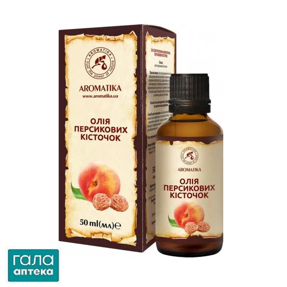 Олія персикова