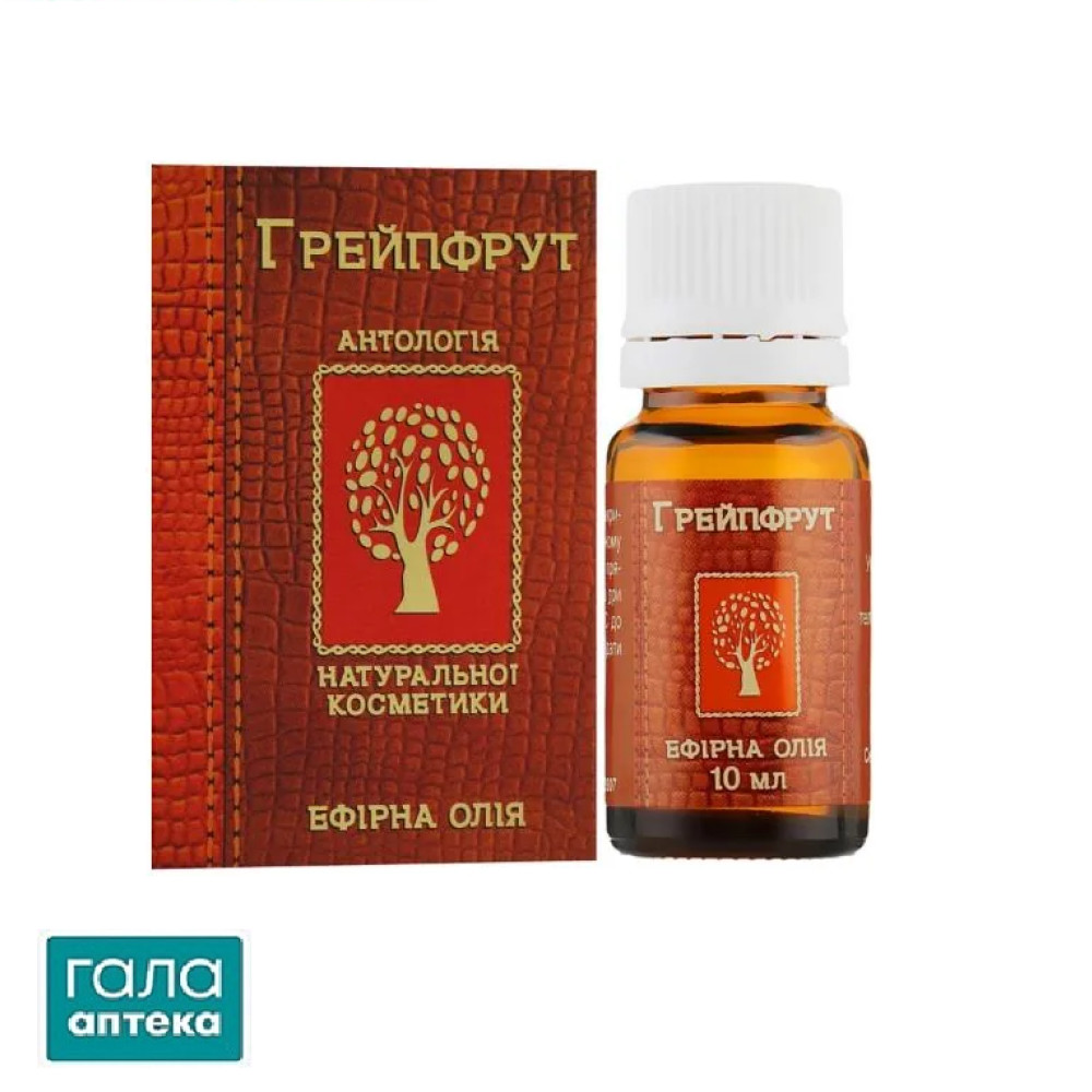 Ефірна олія Антологія Натуральної Косметики Фармаком Грейпфрут, 10 мл