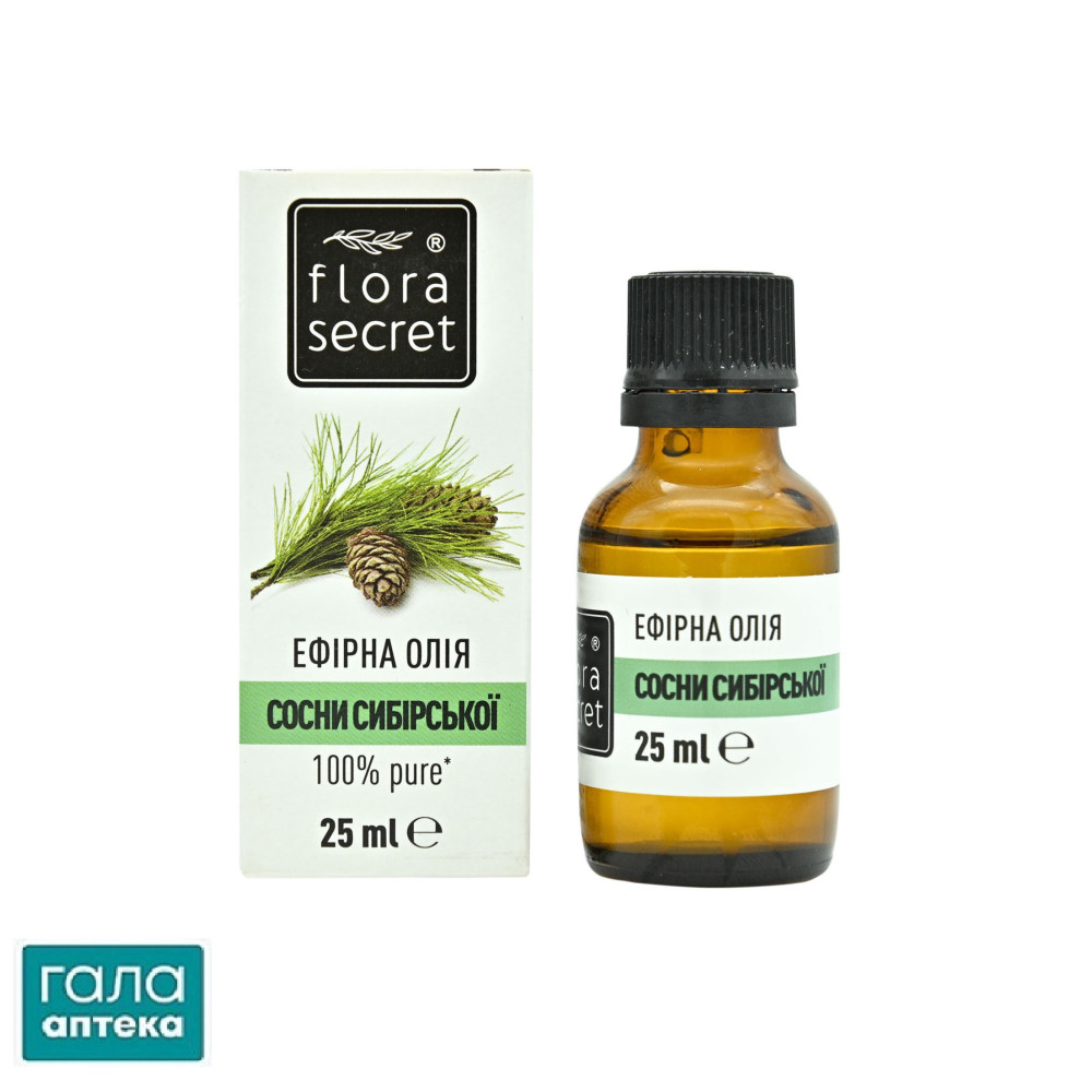 Олія ефірна Flora Secret сосни сибірської, 25 мл