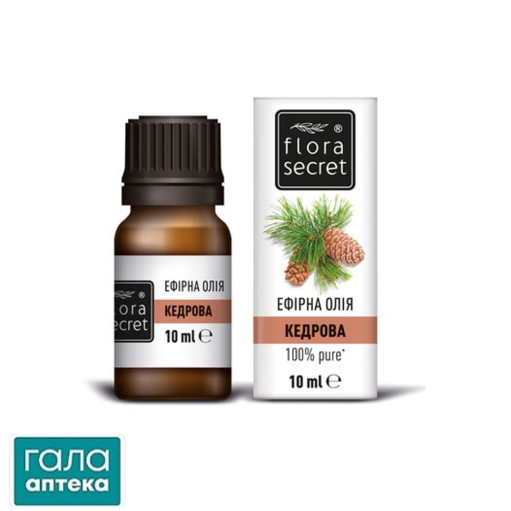 Масло кедрового ореха