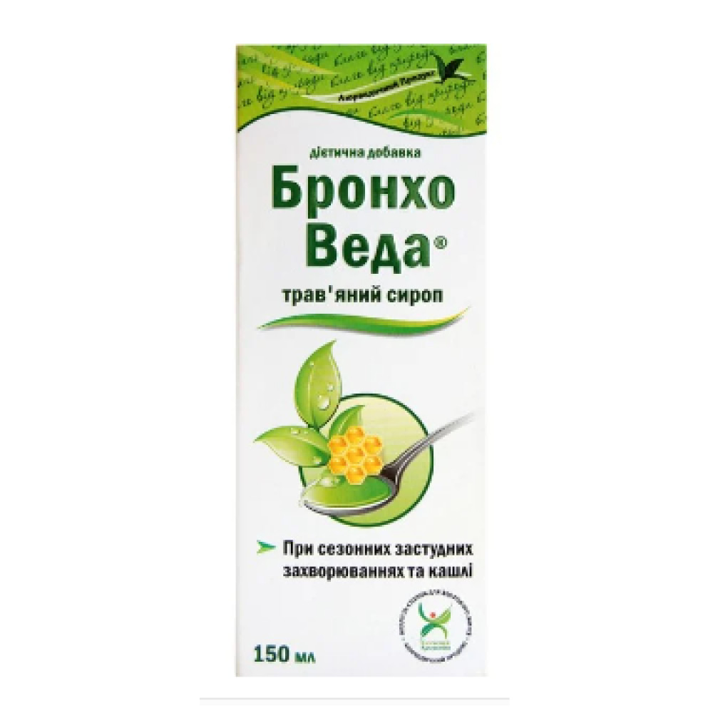 Бронхо веда