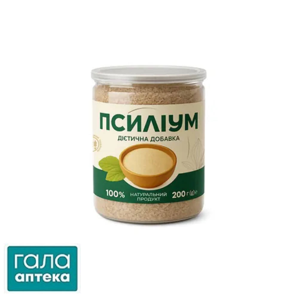 Псіліум порошок 200 г банка