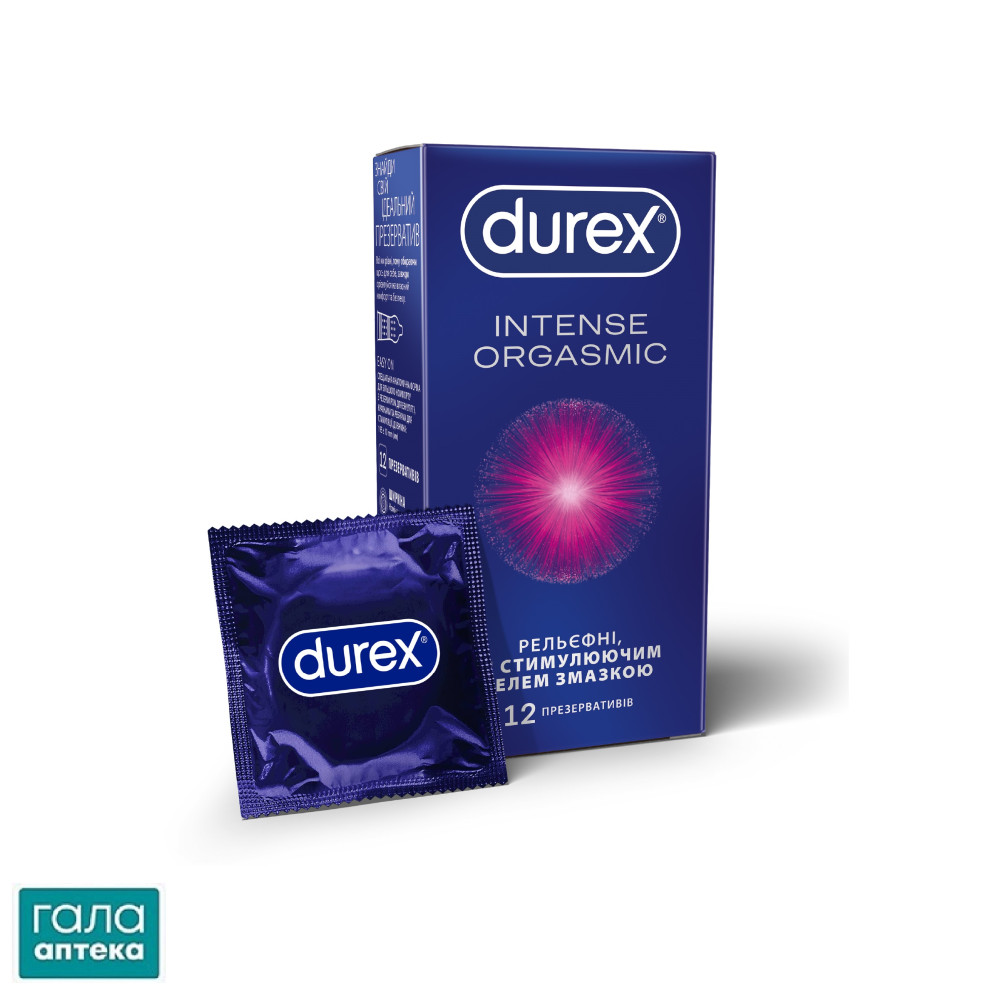 Презервативи латексні з силіконовою змазкою DUREX®  Intense Orgasmic (рельєфні, зі стимулюючим гелем-змазкою), 12 шт.
