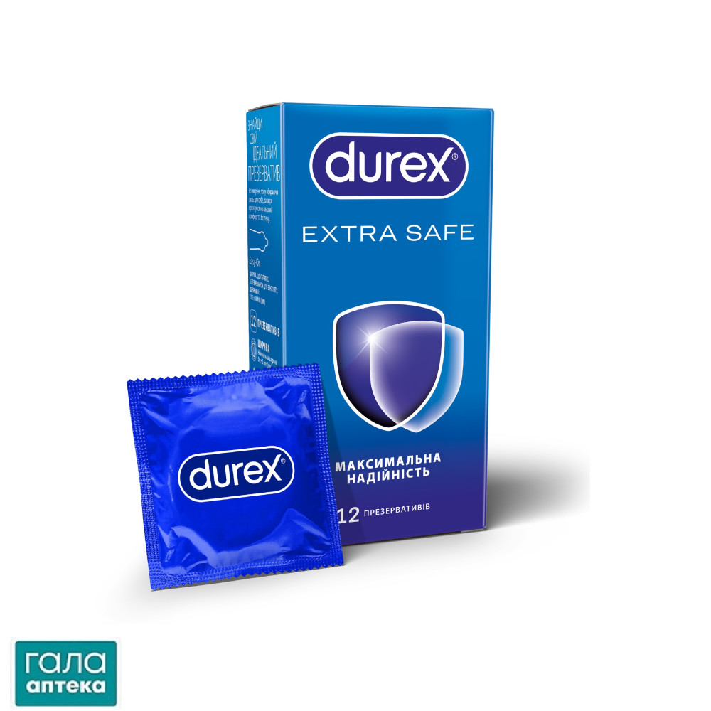 Презервативи латексні з силіконовою змазкою DUREX®  Extra Safe (потовщені для максимальної надійністі), 12 шт.