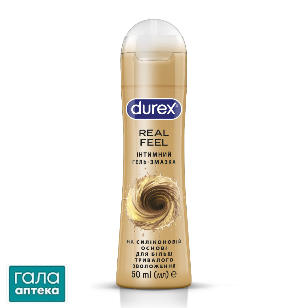 Інтимний гель-змазка DUREX® Real Feel на силиконовій основі для більш тривалого зволоження (лубрикант), 50 мл