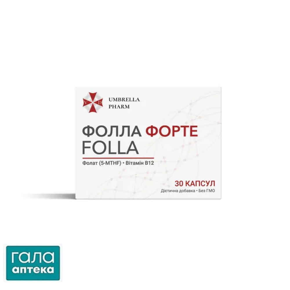 Фолла форте капс. №30