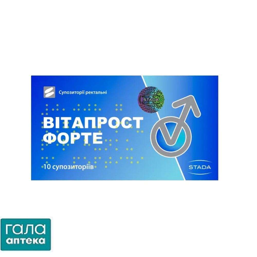 Вітапрост форте