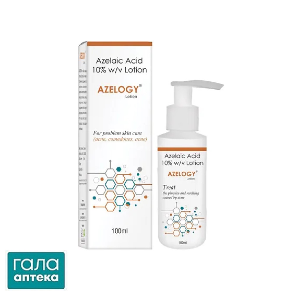 Лосьйон Azelogy 10% з азелаїновою кислотою 100 мл
