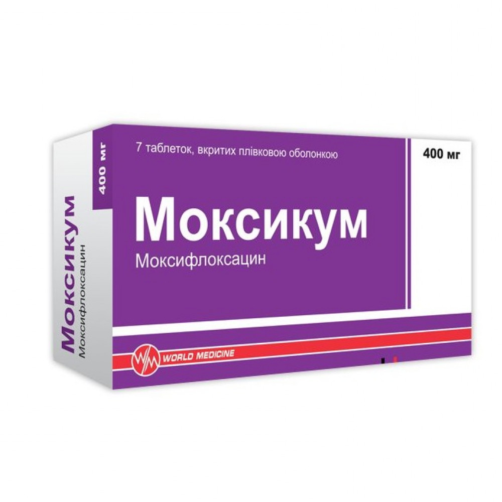 Моксикум