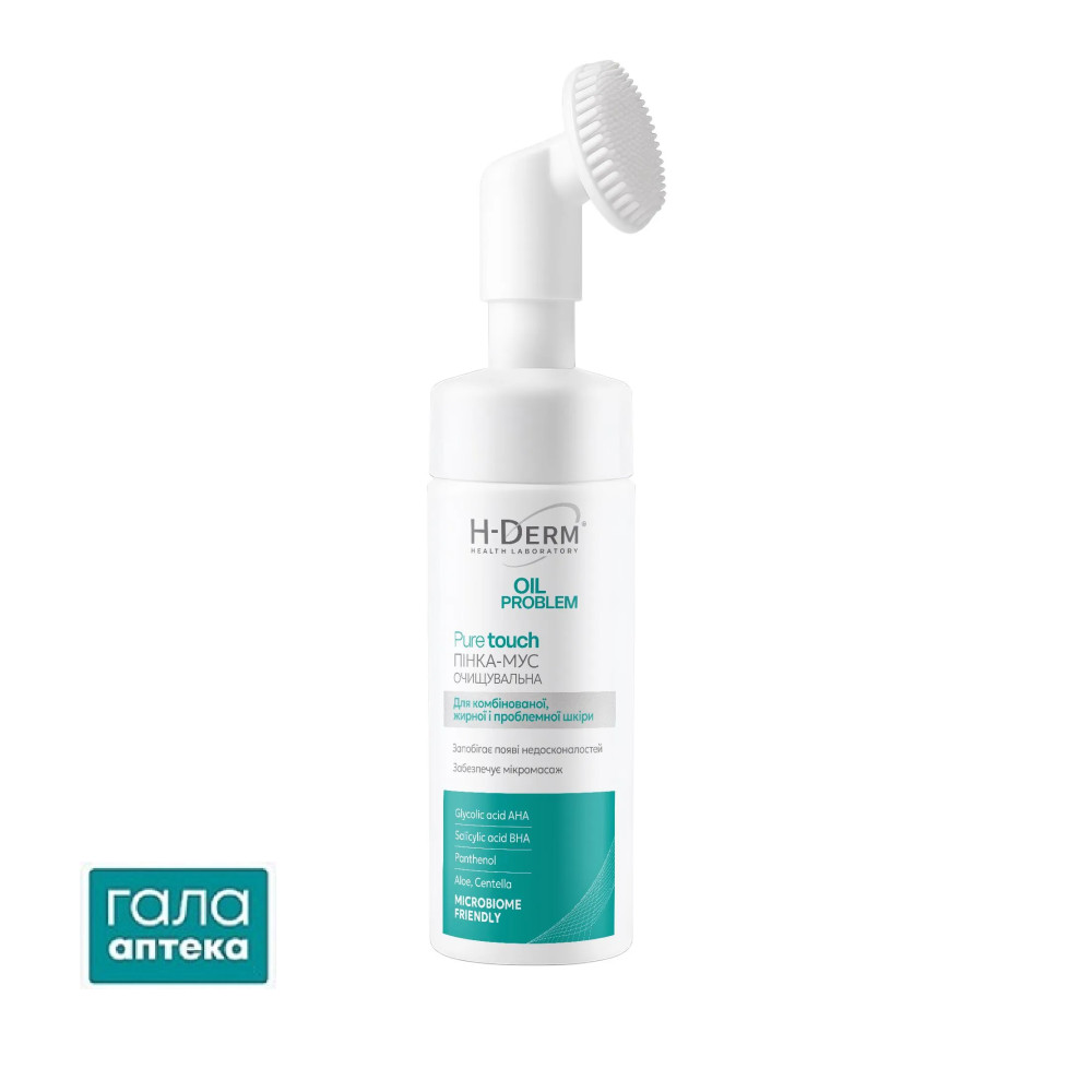 Пінка-мус Health Derm Laboratory Oil problem