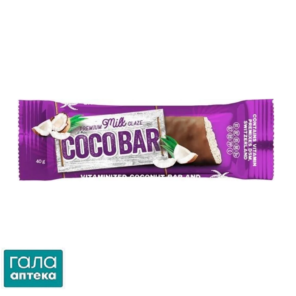 Батончик-мюсли Coco Bar Premium Milk Glaze витаминизированный кокосовый в молочной глазури, 40 г
