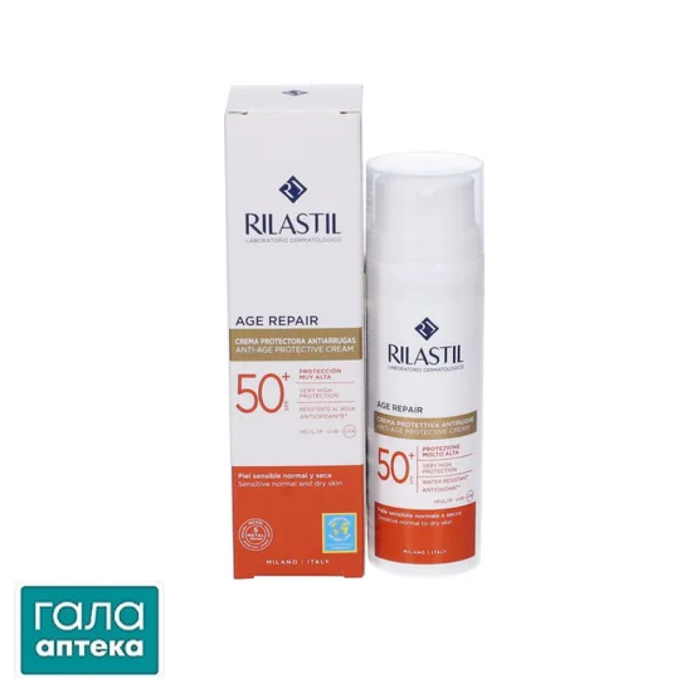 Rilastil крем д/обличчя сонцезах. SPF 50+ антивік. 50 мл