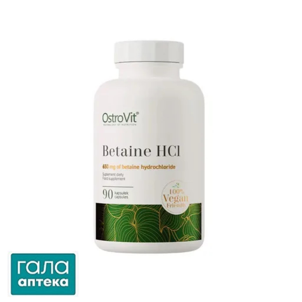 OstroVit Betaine HCl капс. №90