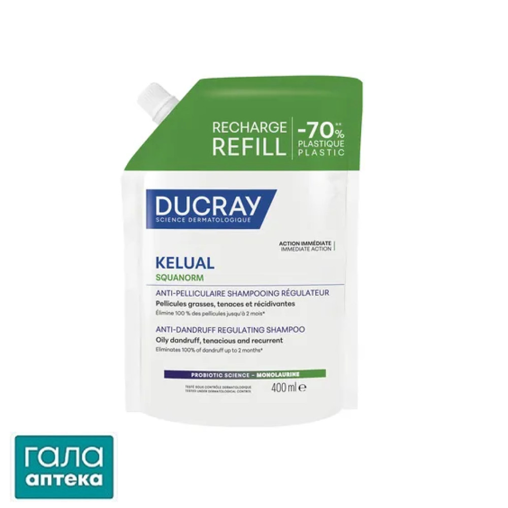 Шампунь Ducray Kelual Squanorm против жирной перхоти, 400 мл (рефил)