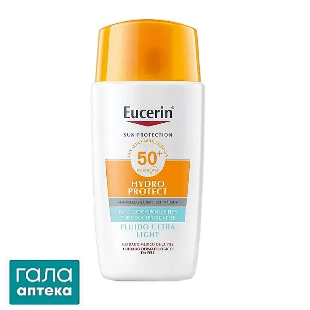 Eucerin 66961 Hydro Protect флюїд SPF 50+ 50 мл