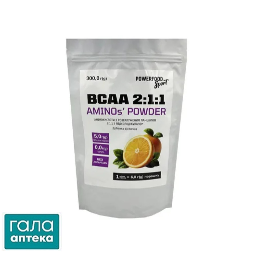 Амінокислоти POWERFOOD Sport BCAA 2:1:1 300 г