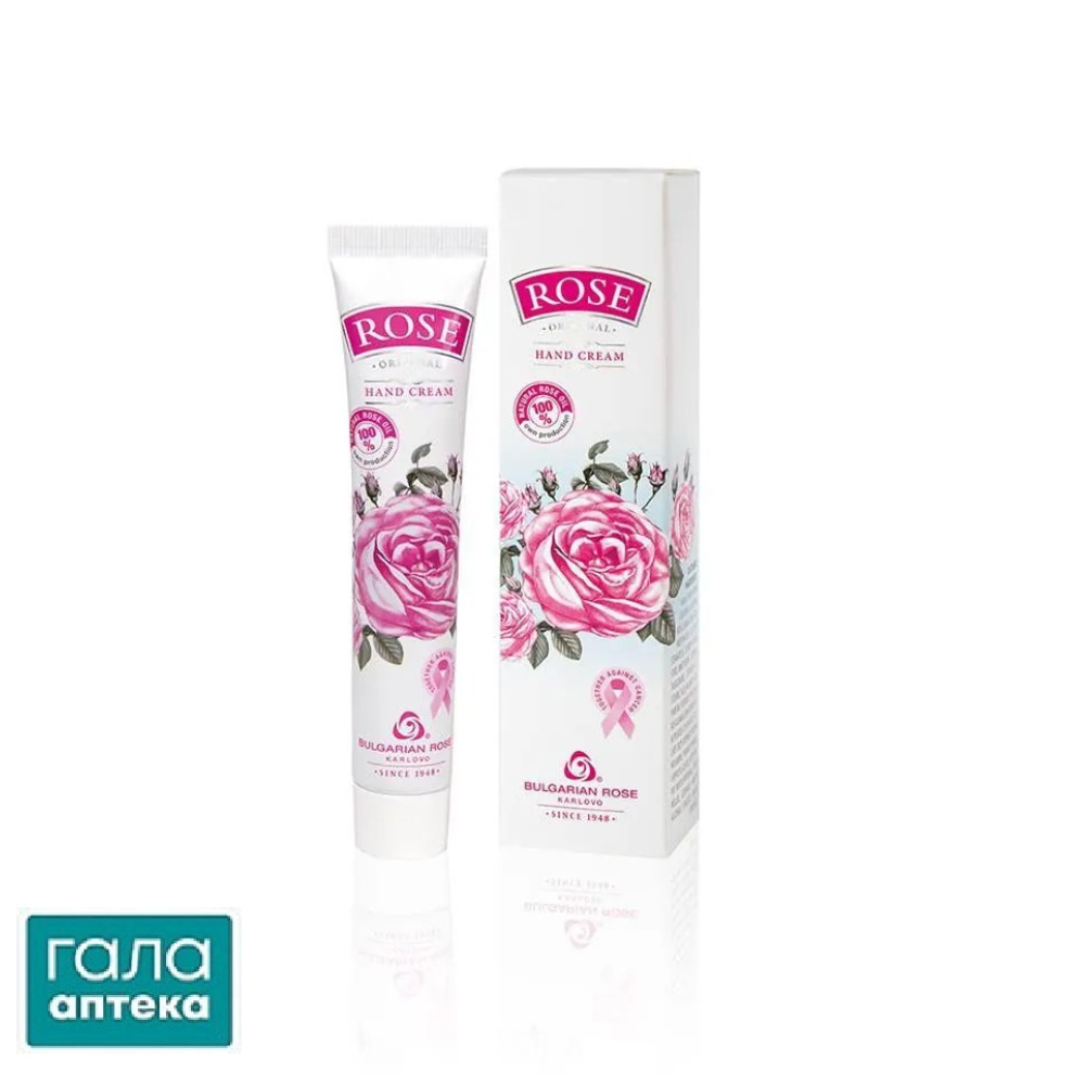 Крем д/рук Rose Karlovo Rose Original з олією троянди, 50 мл
