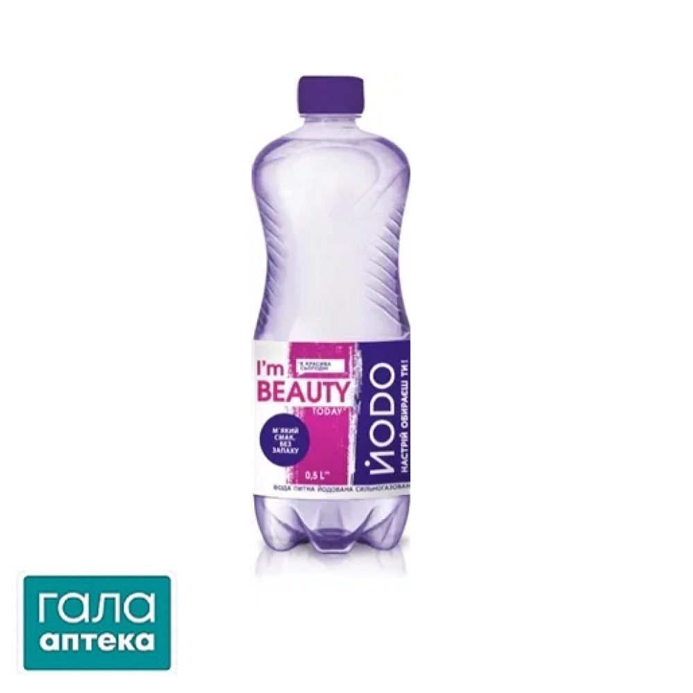 Вода питна Йодо газована пет/бут, 0,5л